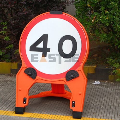 70CM Round Foldable  Sign