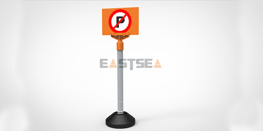 Temporary No Parking Sign (2)