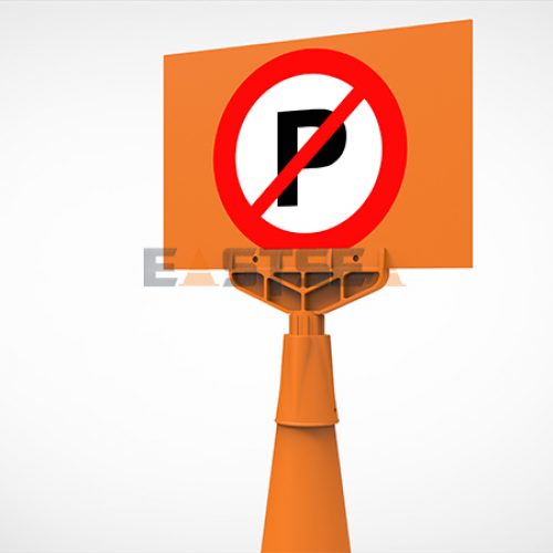 Temporary No Parking Sign