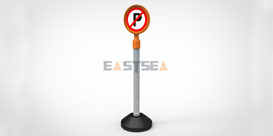 Temporary No Parking Sign (5)