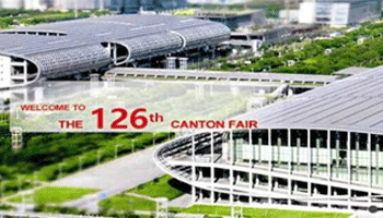 Canton-Fair-126-Booth-NO2