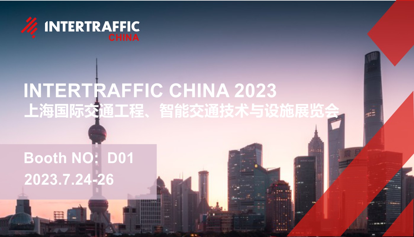 INTERTRAFFIC CHINA 2023